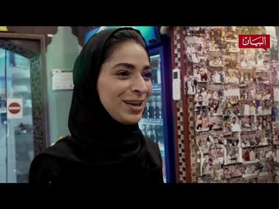 وين بنسير اليوم؟ مطعم استادي