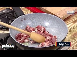 سلطة الخضار مع الاشمندر و كريات التمر مع الفستق و فتة الفتايل .. اليكم اشهى طرق تحضيرها