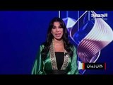 رمضان شهر البهجة في مصر .. هذه هي الاحتفاليات و العادات خلال شهر الصوم !