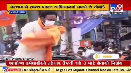 Union Ministers G Kisan Reddy, Anurag Thakur continue their Jan Ashirwad Yatras _ TV9News