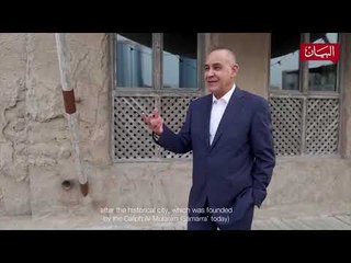 ذكريات ذهبية مؤيد الشيباني