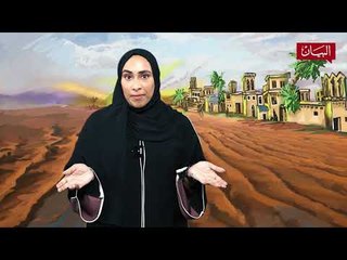 المدفع..كان يا مكان