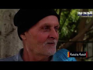اب خسر عمله لكنه لم يخسر اصراره ! استمعوا الى قصته و قصة عائلتان تعيشان من مردود محل صغير ..