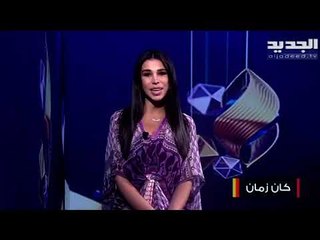 رمضان في قطر : الناقلة و القرنقعوه .. ليالٍ رمضانية خاصة ! كيف يعبر الاطفال عن فرحتهم ؟