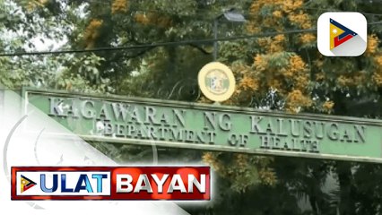 DOH, nilinaw na walang pondong inilipat sa PS-DBM na pambili ng COVID-19 vaccines