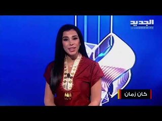 معرض الكتاب والمأكولات الخاصة تميز تركيا خلال شهر رمضان !