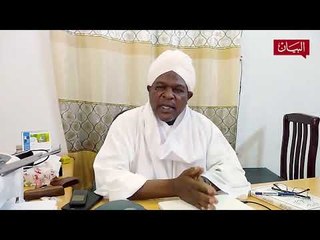 وجه التسامح   الأديان جميعها جاءت لحماية كرامة الإنسان