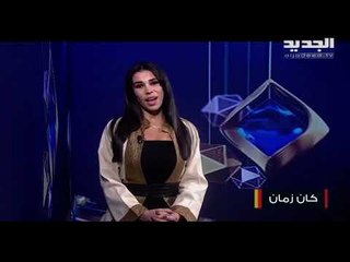 رمضان في اليمن مناسبة لـ ترميم المنازل وتحديثها ! أهم عادات اليمنيين في الشهر الفضيل !