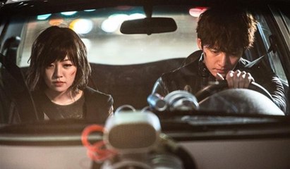 Fabricated City - Trailer