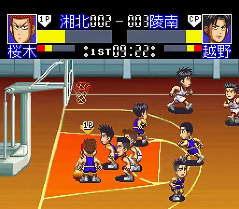 Slam Dunk: SD Heat Up!! online multiplayer - snes
