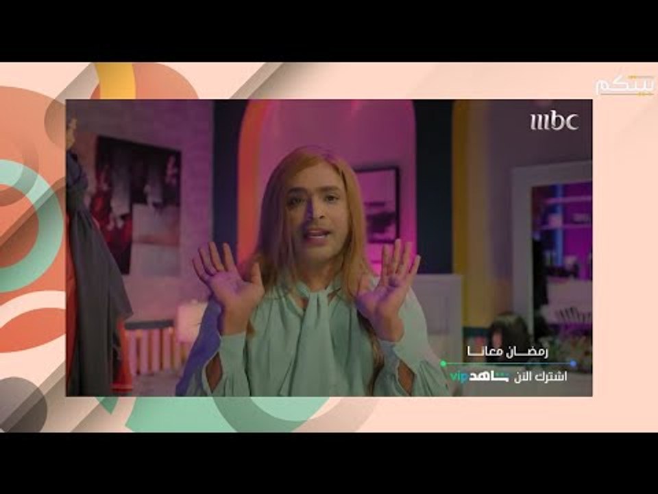 رد مفاجئ من بدر خلف على تقليد حبيب الحبيب له !!...