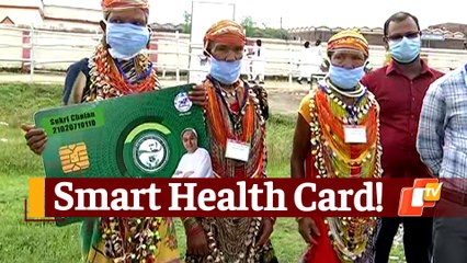 Biju Swasthya Kalyaan Yojana (BSKY) Smart Card Launched In Odisha