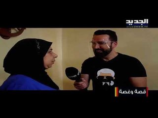 الحجة عفاف انقطعت بها سبل الحياة فلجأت إلى بيع المناديل في الشارع .. هذه قصتها وقصص أخرى