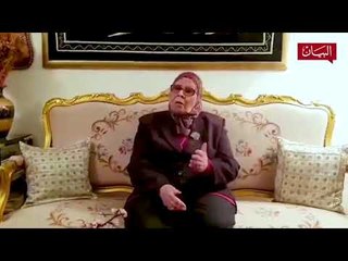 وجه التسامح آمنة نصير  التسامح ميزان لقوام الإنسانية 1