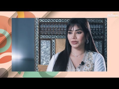 لجين عمران متأثرة بـ نوال السعداوي ولا تهتم برأي أحد !! كيف ردت على منتقدي تغريدة رقص منقبة ؟