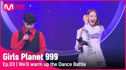 [3회] '마스터 vs 마스터' 댄스 배틀 워밍업은 우리가 보여준다