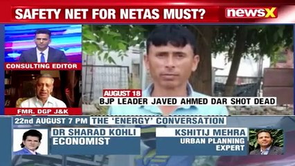 J&K Political Terror Grows Terrorists Target J&K Leaders NewsX
