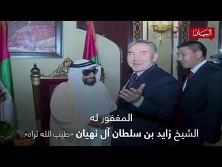 اليوبيل الذهبي..دبلوماسية الإمارات