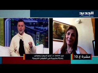 معاقبة الطفل من دون اضرار نفسية.. هذا ما يمكنكم فعله !