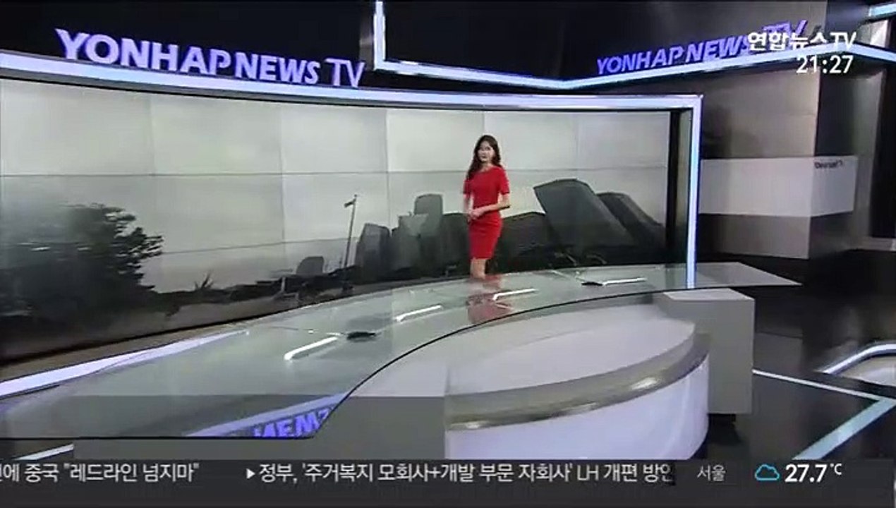 [날씨] 주말 전국 가을장마…제주 최고 200mm 폭우