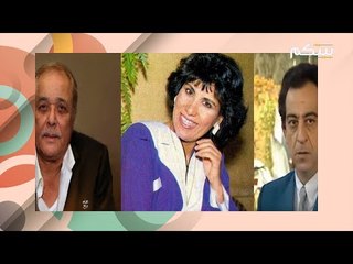 مشاهير توفوا بسبب اخطاء طبية .. من هم؟ وكيف يمكن تفادي هذه المشكلة ؟
