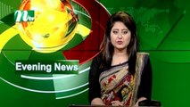 NTV Evening News | 20 August 2021