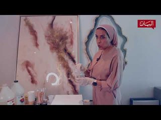 يسرا وهبة.. فن صب المشاعر