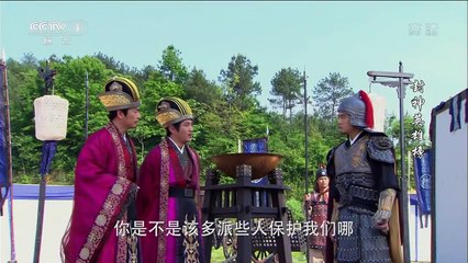 Xem Phim Anh Hùng Phong Thần Bảng - Tập 38