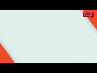 الصحة النفسية .. مواجهة النظرة السلبية