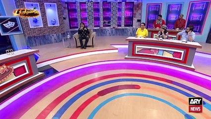 Hoshyarian - Javed Bashir - ARY News - 17th JULY 2021