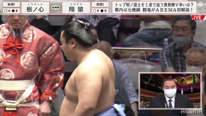 Tochinoshin vs Tobizaru - Natsu 2021, Makuuchi - Day 13