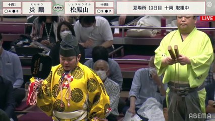 Enho vs Shohozan - Natsu 2021, Juryo - Day 13