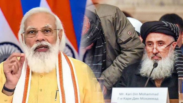 తాలిబన్లపై PM Modi కీలక వ్యాఖ్యలు..! || Oneindia Telugu