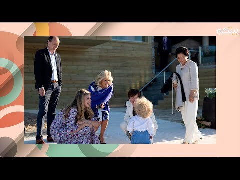 ابن بوريس جونسون نجم قمة مجموعة السبع ! هكذا لفت أنظار الحاضرين !!