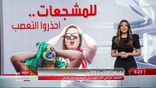 الناس في أسبوع |   د.عبدالوهاب باوهاب: التعصب الرياضي أكثر خطورة على النساء منه على الرجال