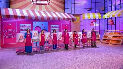 Кондитер - 5 сезон / 7 выпуск (2 часть)
