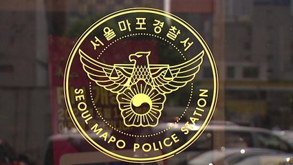 경찰, '불법촬영 혐의' 여당 국회의원 비서 수사 / YTN