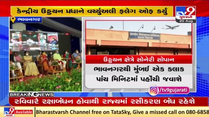 New Air routes will cut through travel times from Bhavnagar to Delhi and Mumbai _ TV9News