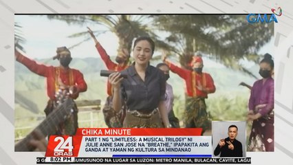 Part 1 ng "Limitless: A Musical Trilogy" ni Julie Anne San Jose na "Breathe," ipapakita ang ganda at yaman ng kultura sa Mindanao | 24 Oras