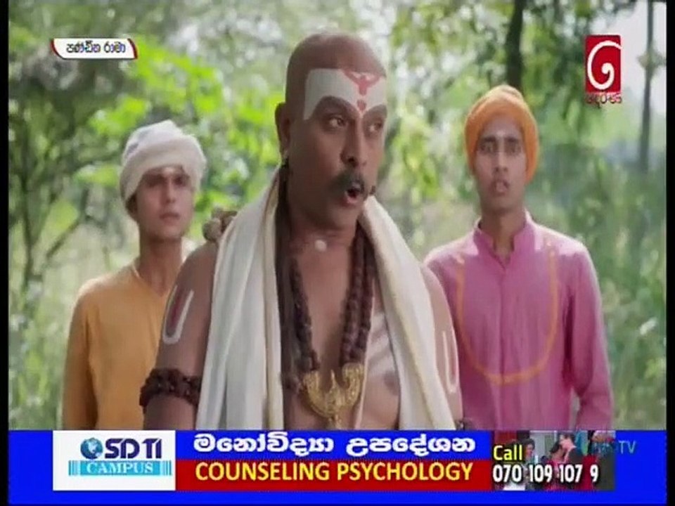 Panditha Rama (613) 20-08-2021 - video Dailymotion