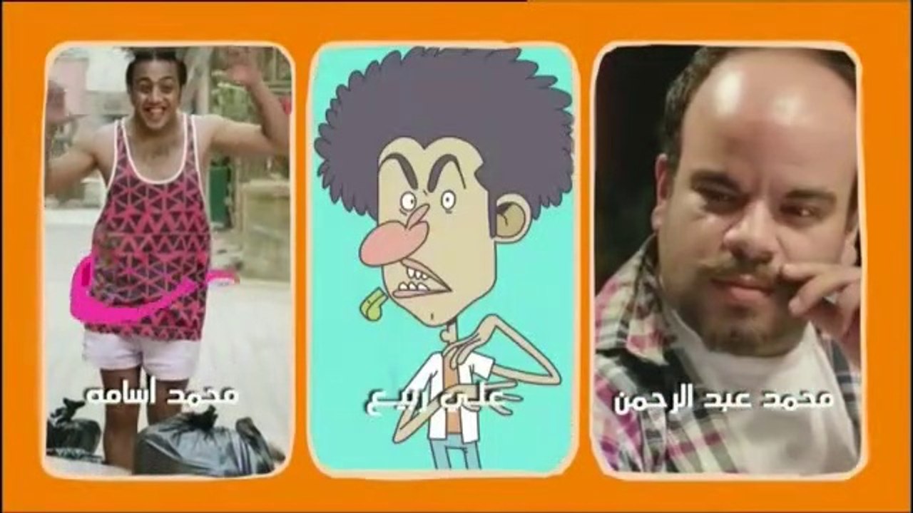 مسلسل صد رد - الحلقة 8 كاملة