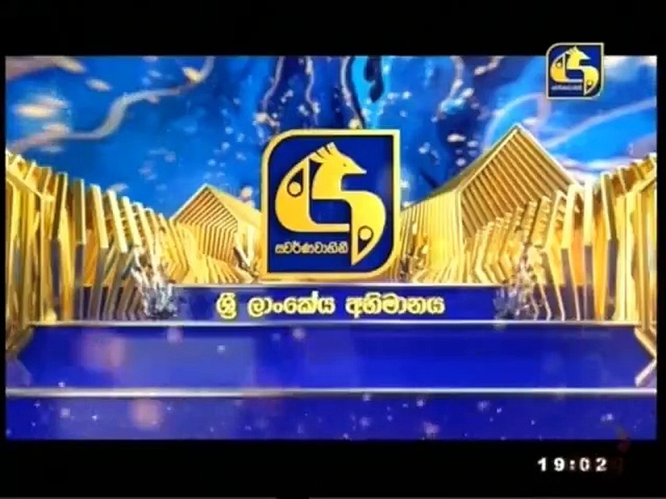 Kande Gedara (05) 20-08-2021