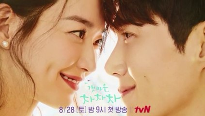 [ENG SUB] HOMETOWN CHACHACHA PHOTOSHOOT || BEHIND THE SCENES