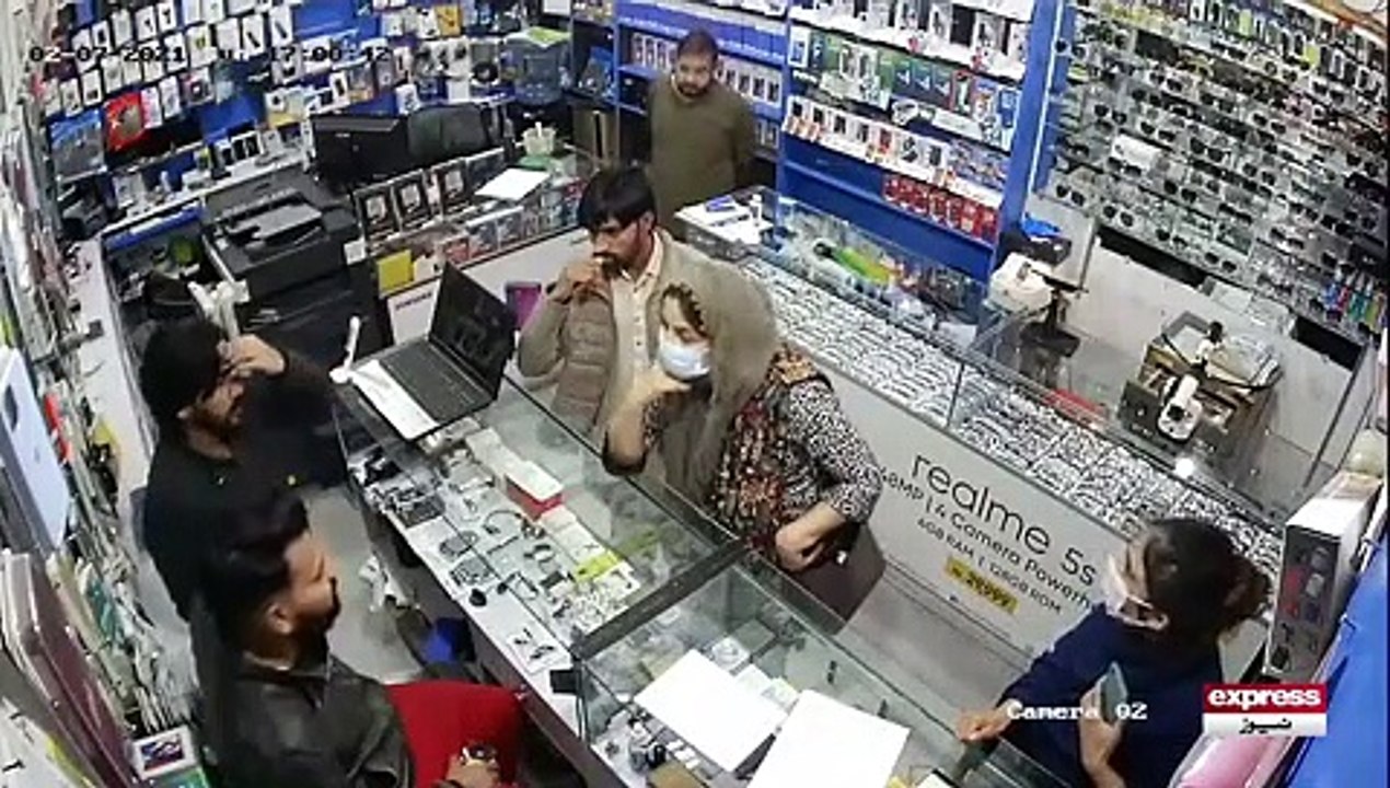 Cctv