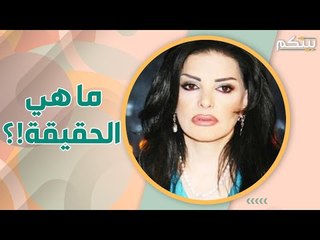 هجوم حاد على نضال الاحمدية بسبب اهانتها للسعودية و شعبها .. والاخيرة توضح !