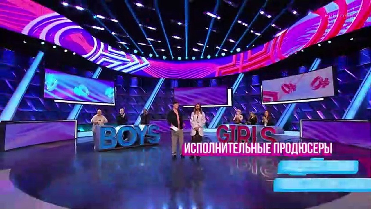 Бой с Гёрлс - 2 сезон / 5 выпуск (1 часть)