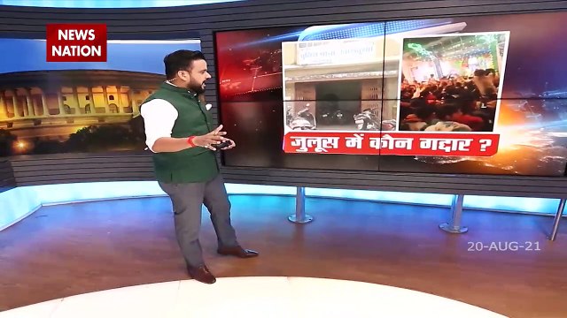 Lakh Take Ki Baat : Violence against womens increased in Kabul