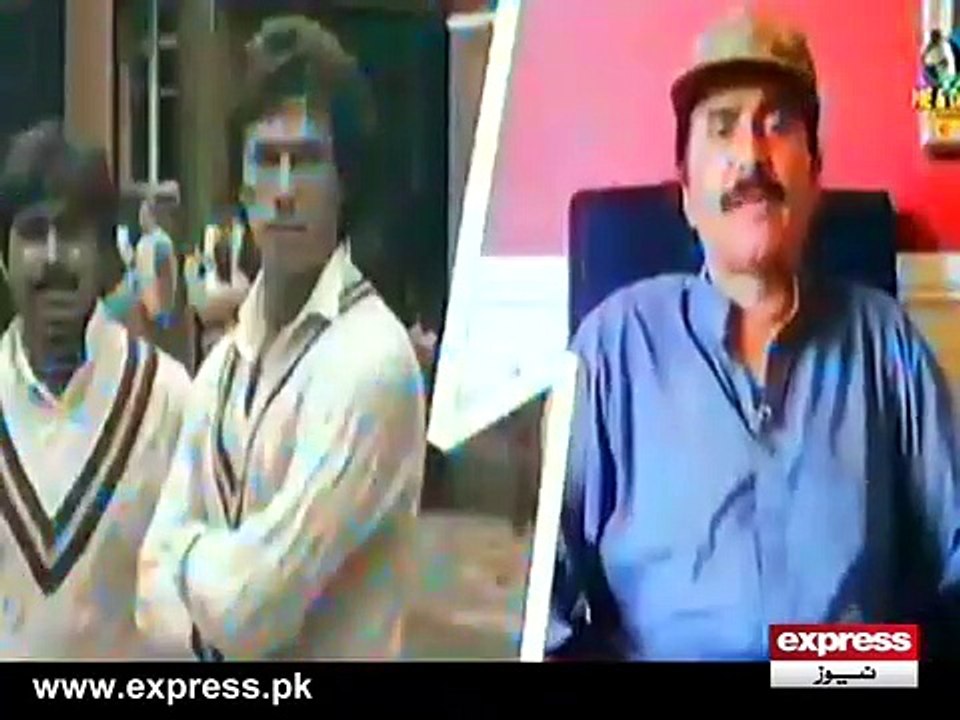 Javed Miandad Dhamki 1