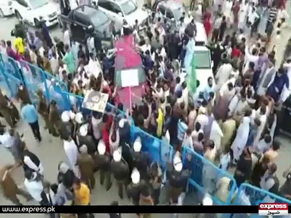 Pmln