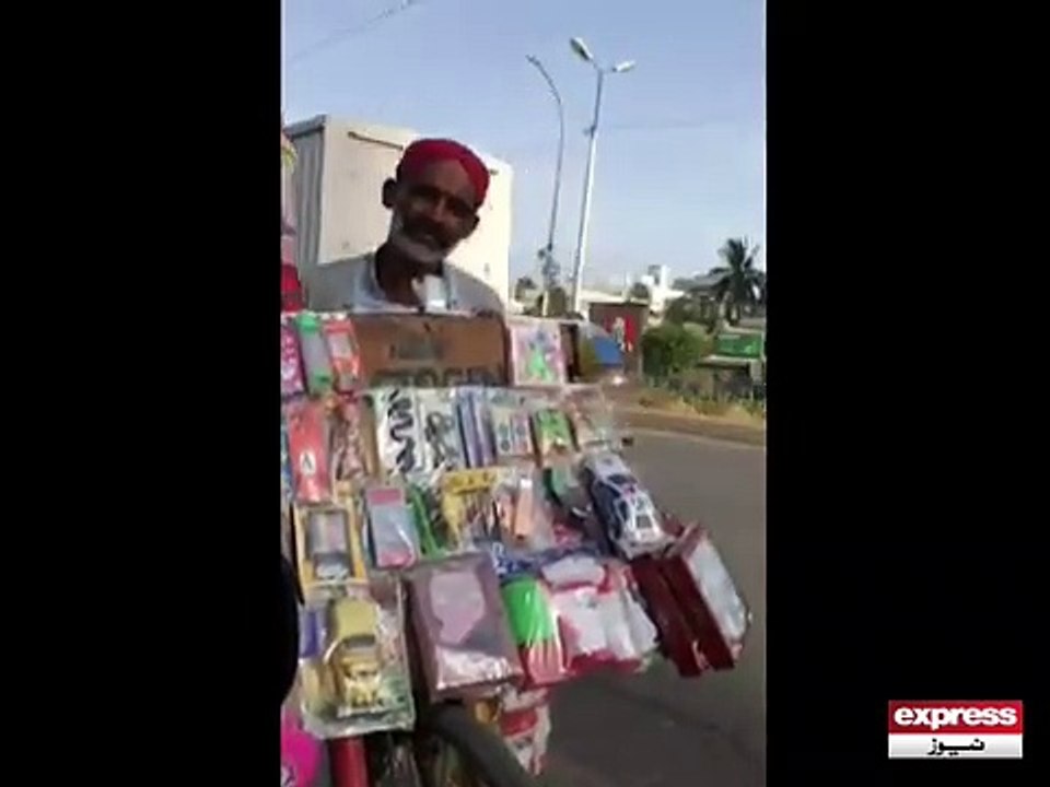 Cycle Challan